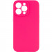 Чехол Silk Full Camera Protective (AA) NO LOGO для Apple iPhone 13 Pro Max (6.7") (Розовый / Barbie pink)