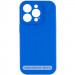 Чехол Silk Full Camera Protective (AA) NO LOGO для Apple iPhone 17 (6.3") (Синий / Capri Blue)