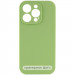 Чохол Silk Full Camera Protective (AA) NO LOGO на Apple iPhone 17 Pro Max (6.9") (М'ятний / Mint)