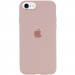 Чехол Silk Full Protective (AA) для Apple iPhone SE (2020) / 7 / 8 (4.7") (Розовый / Pink Sand)