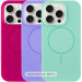 Чехол Silk Full Protective (AA) NO LOGO with Magnetic Fit для Apple iPhone 16 (6.1")