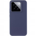 Фото Чехол Silicone Cover Lakshmi (AAA) для Xiaomi 14 Pro (Темно-синий / Midnight blue) на vchehle.ua