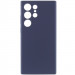 Чехол Silicone Cover Lakshmi Full Camera (AAA) для Samsung Galaxy S23 Ultra (Темно-синий / Midnight blue)