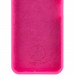 Фото Чехол Silicone Cover Lakshmi Full Camera (AAA) для Xiaomi Redmi 13C 4G/5G / Poco C65 / Poco M6 5G (Розовый / Barbie pink) на vchehle.ua