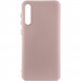 Чехол TPU GETMAN Liquid Silk для Samsung Galaxy A50 (A505F) / A50s / A30s (Серый / Lavender)