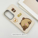 Фото Чохол TPU Leather Toys на Xiaomi Redmi 14C / Redmi A4 / Poco C75 (Capybara / Sand) в маназині vchehle.ua