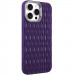 Чехол TPU Ribbio для Apple iPhone 15 Pro (6.1") (Purple)