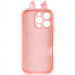Фото Чохол TPU Toys Case with Ears на Apple iPhone 16 Pro (6.3") (Light Pink) в маназині vchehle.ua