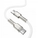 Фото Дата кабель Baseus Cafule Metal Type-C to Type-C 100W (2m) (CATJK-D) (Белый) на vchehle.ua