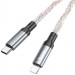 Дата кабель Hoco U112 Shine 20W Type-C to Lightning (1m) (Gray) в магазині vchehle.ua