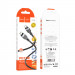 Купити Дата кабель Hoco X109 Energy silicone USB to Lightning (3m) (Black) на vchehle.ua