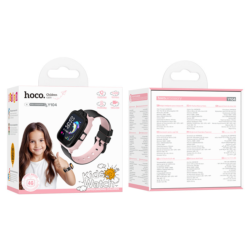 Детские cмарт-часы Hoco Y104 4G (Pink) в магазине vchehle.ua
