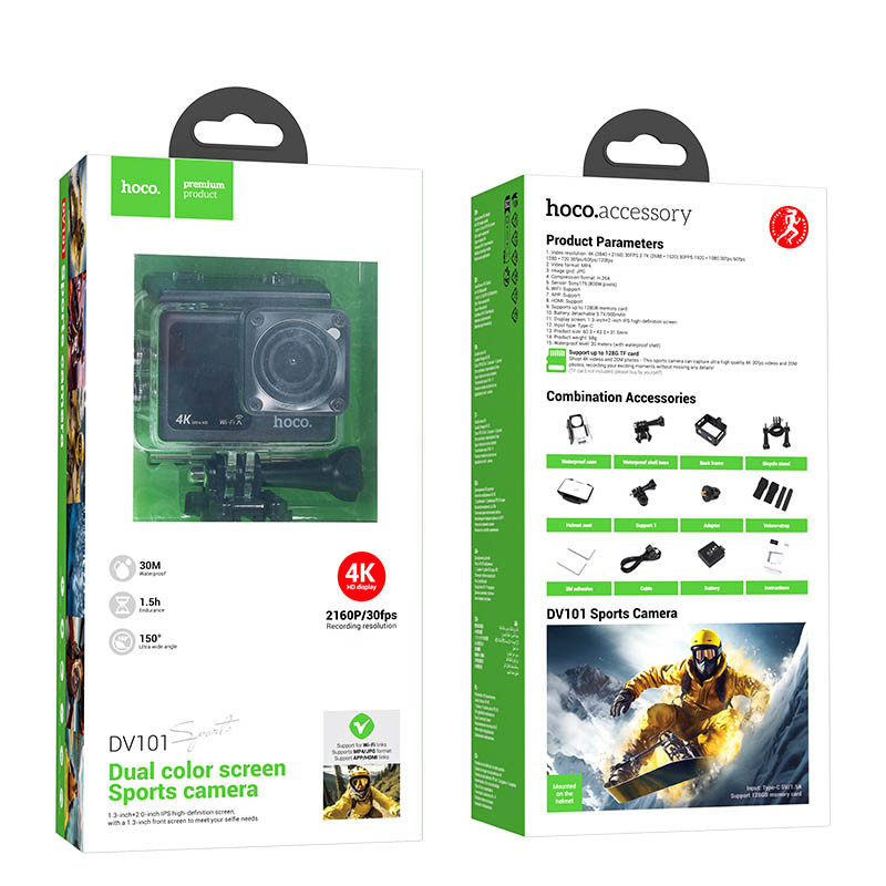 Заказать Экшн-камера Hoco DV101 Dual color screen Sports (Black) на vchehle.ua
