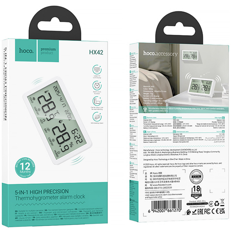 Фото Электронный термогигрометр + часы Hoco HX42 Indoor (White) на vchehle.ua