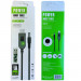 Фото Кабель питания для роутера/модема USB-DC (2.1x5.5mm) с преобразователем до 12V in box (1m) (Black) на vchehle.ua