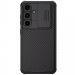 Карбоновая накладка Nillkin CamShield Pro для Samsung Galaxy S25 FE (Black)