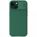 Карбоновая накладка Nillkin CamShield Pro Magnetic для Apple iPhone 15 (6.1") (Deep Green)