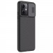 Купити Карбонова накладка Nillkin Camshield (шторка на камеру) на Xiaomi Poco X5 5G / Redmi Note 12 5G (Чорний / Black) на vchehle.ua