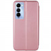 Фото Кожаный чехол-книжка Classy для TECNO Camon 18 / 18P (Rose Gold) на vchehle.ua