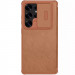 Фото Шкіряний чохол-книжк Nillkin Qin Pro Camshield на Samsung Galaxy S25 Ultra (Коричневий) на vchehle.ua