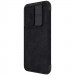 Шкіряний чохол-книжк Nillkin Qin Pro Camshield на Samsung Galaxy S25 Ultra (Чорний) в магазині vchehle.ua