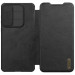 Замовити Шкіряний чохол-книжк Nillkin Qin Pro Camshield на Samsung Galaxy S25 Edge (Чорний) на vchehle.ua