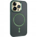 Шкіряний чохол SnapCase with Magnetic Safe на Apple iPhone 12 Pro / 12 (6.1") (Green)