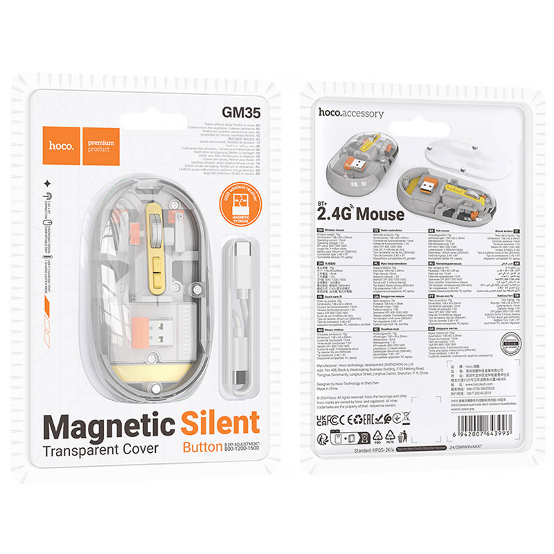 Фото Мышь беспроводная Hoco GM35 General Bluetooth + 2.4G (Space Gray) в магазине vchehle.ua
