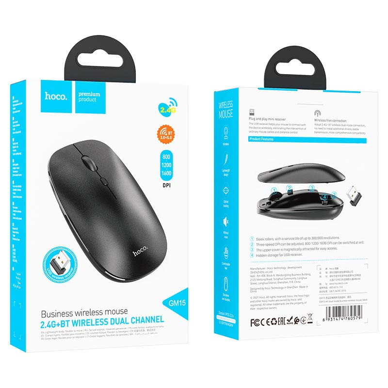 Заказать Мышь беспроводная Hoco GM15 Art Bluetooth + 2.4G (Черный) на vchehle.ua