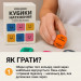 Настольная игра "Кубики Вдохновения" в магазине vchehle.ua