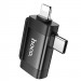 Фото Перехідник Hoco UA31F OTG 2in1 Lightning male/Type-C male to USB female (Black) на vchehle.ua