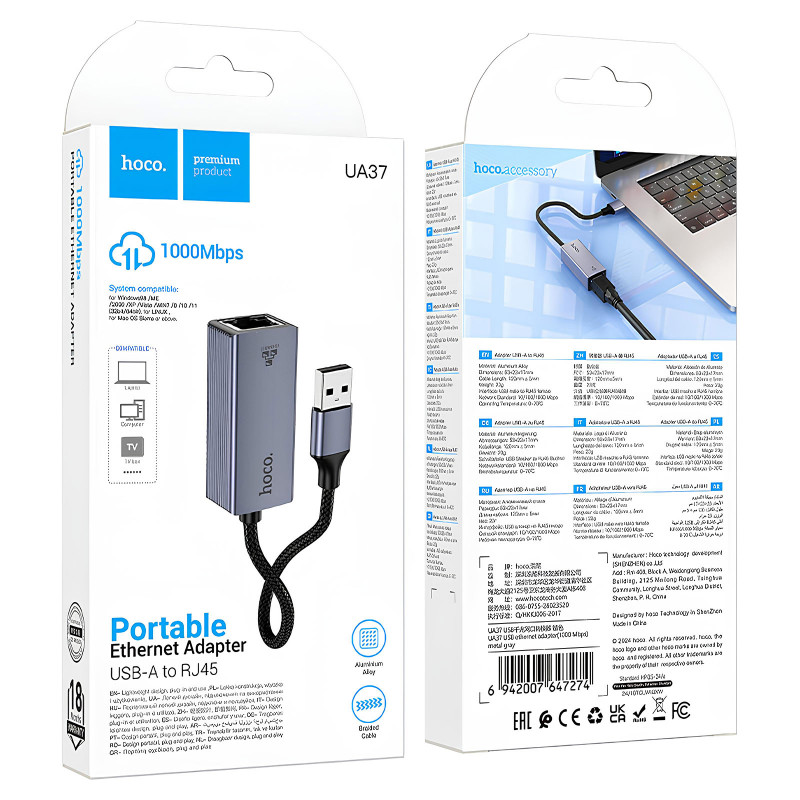 Купить Переходник Hoco UA37 Portable USB to RJ45 1000 Mbs (0.15m) (Metal gray) на vchehle.ua