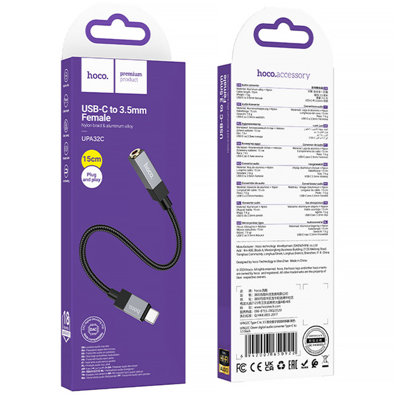 Фото Перехідник Hoco UPA32C Type-C to 3.5mm (Black) на vchehle.ua