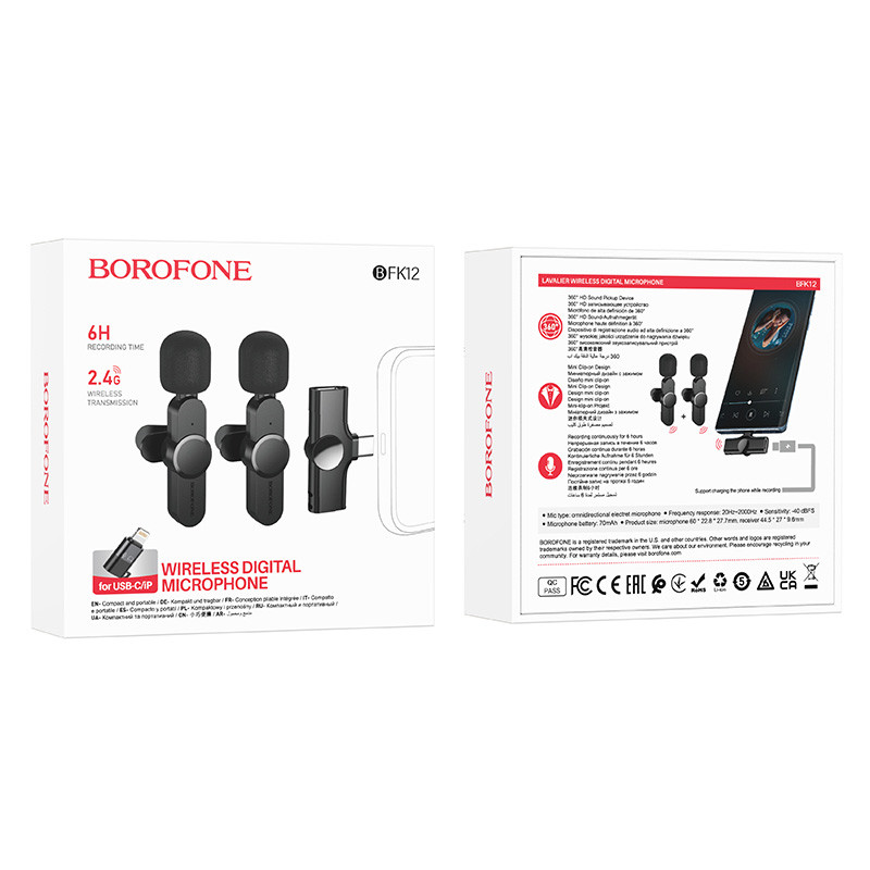 Фото Петличний бездротовий мікрофон Borofone BFK12 Trophy Dual-mic Lightning/Type-C (Black) на vchehle.ua