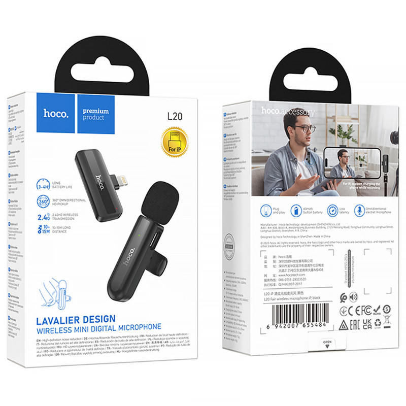 Фото Петлічний бездротовий мікрофон Hoco L20 Fair Lightning (Black) на vchehle.ua