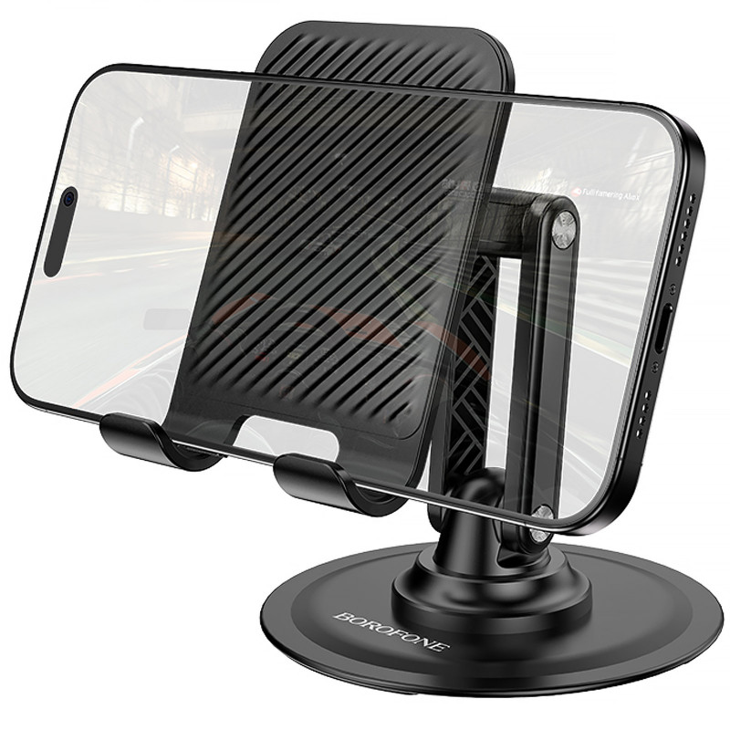 Подставка для телефона Borofone BH128 Admirado (Black) в магазине vchehle.ua