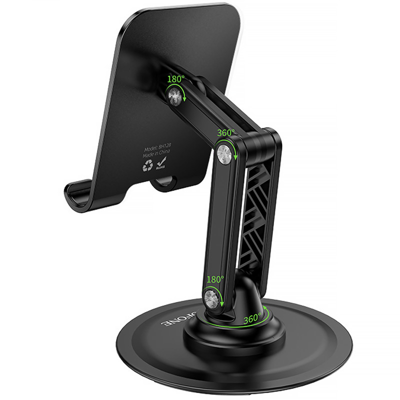Купить Подставка для телефона Borofone BH128 Admirado (Black) на vchehle.ua