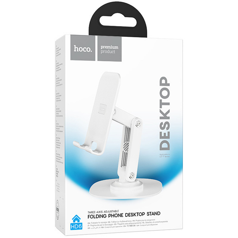 Подставка для телефона Hoco HD6 Winner dual-axis rotating (White) в магазине vchehle.ua
