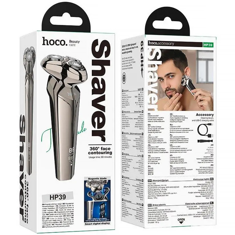 Купити Портативна електробритва Hoco HP39 Three-head shaver (Metal gray) на vchehle.ua