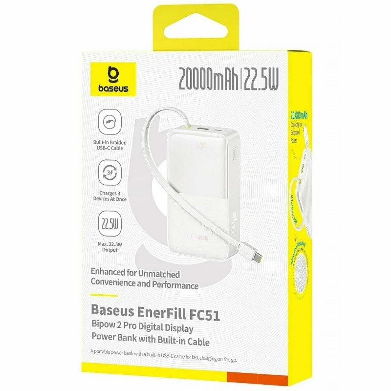 Power Bank Baseus 20000 mAh EnerFill FC51 Bipow2 Pro 22.5W  (E00277) (White) в магазине vchehle.ua