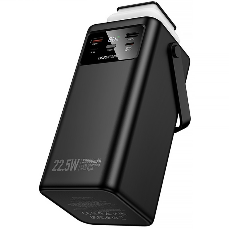 Замовити Power Bank Borofone 80000 mAh BJ65B High 22.5W+PD20W with cable (Black) на vchehle.ua
