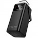 Замовити Power Bank Borofone 80000 mAh BJ65B High 22.5W+PD20W with cable (Black) на vchehle.ua