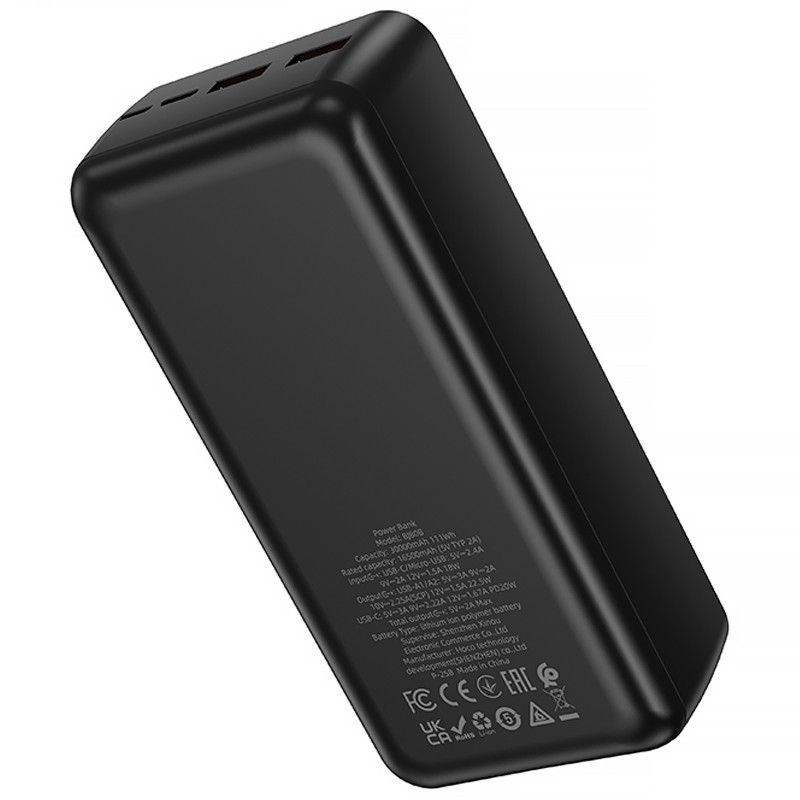 Фото Power Bank Borofone 30000 mAh BJ80B Clever 22.5W+PD20W (Black) в магазине vchehle.ua