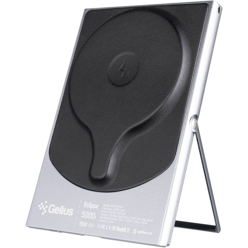 Power Bank Gelius 5000 mAh Eclipse Magnetic Wireless Charge GP-WC014 15W з БЗП
