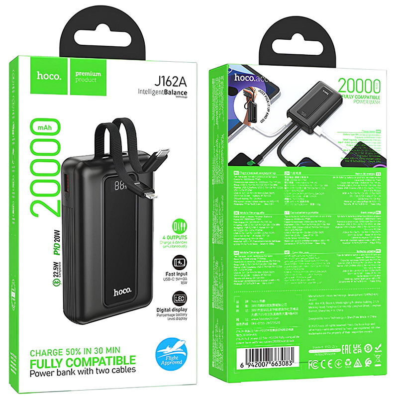 Фото Power Bank Hoco 20000 mAh J162A Full power 22.5W+PD20W with 2 cables (Black) на vchehle.ua