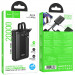 Фото Power Bank Hoco 20000 mAh J162A Full power 22.5W+PD20W with 2 cables (Black) на vchehle.ua
