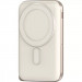 Power Bank Proove 10000mAh Knight 20W с БЗУ (Biege)
