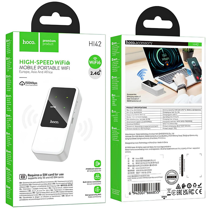 Фото Портативный модем WiFi роутер Hoco HI42 150Mbps (SIM) 2000 mAh (White) на vchehle.ua