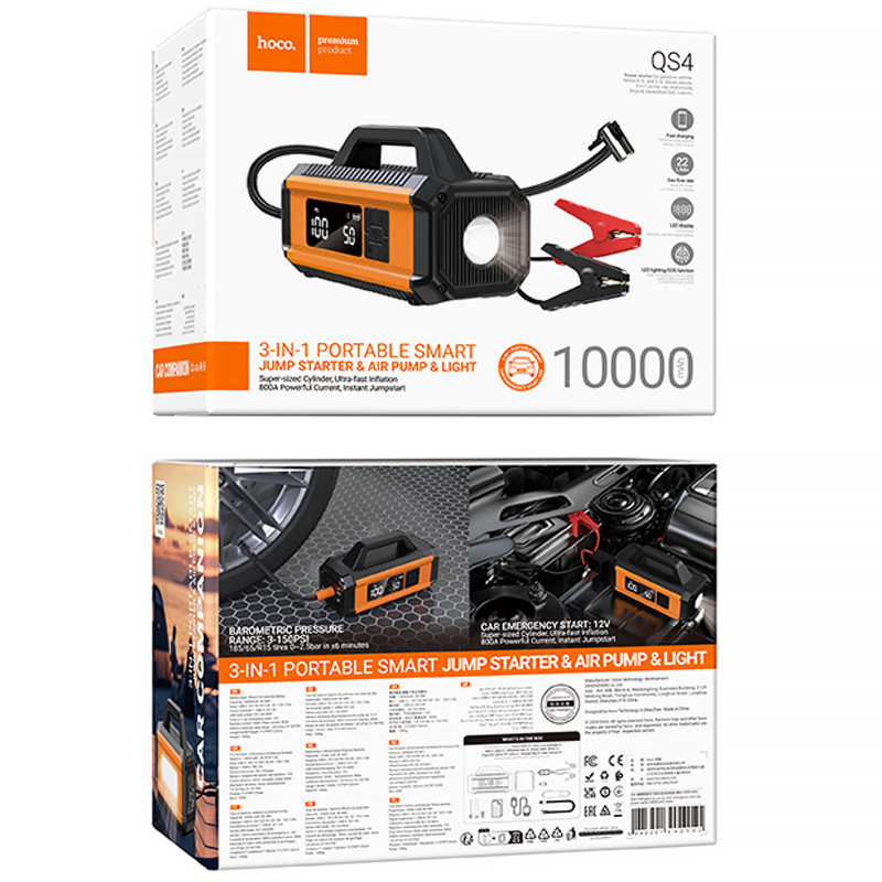 Заказать Пусковое устройство + насос для автомобиля Hoco QS4 Intelligent Starter and Air Pump 10000 mAh (Black) на vchehle.ua