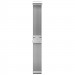 Ремінець Hoco WH16 Precioso series magnetic Milanese steel strap для Smart Watch 20mm (Silver)